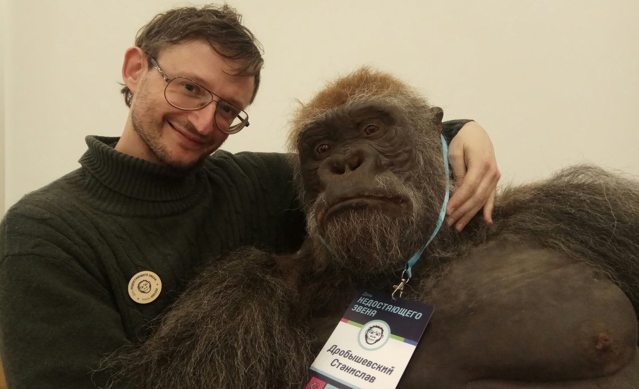 Антрополог Дробышевский: "В полиморфизме - наша сила" - Naked Science