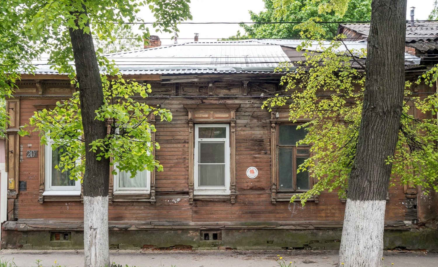 Эиос нижегородская